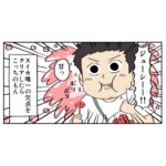 タイの屋台でフルーツ買いまくってたら認知されてた話
